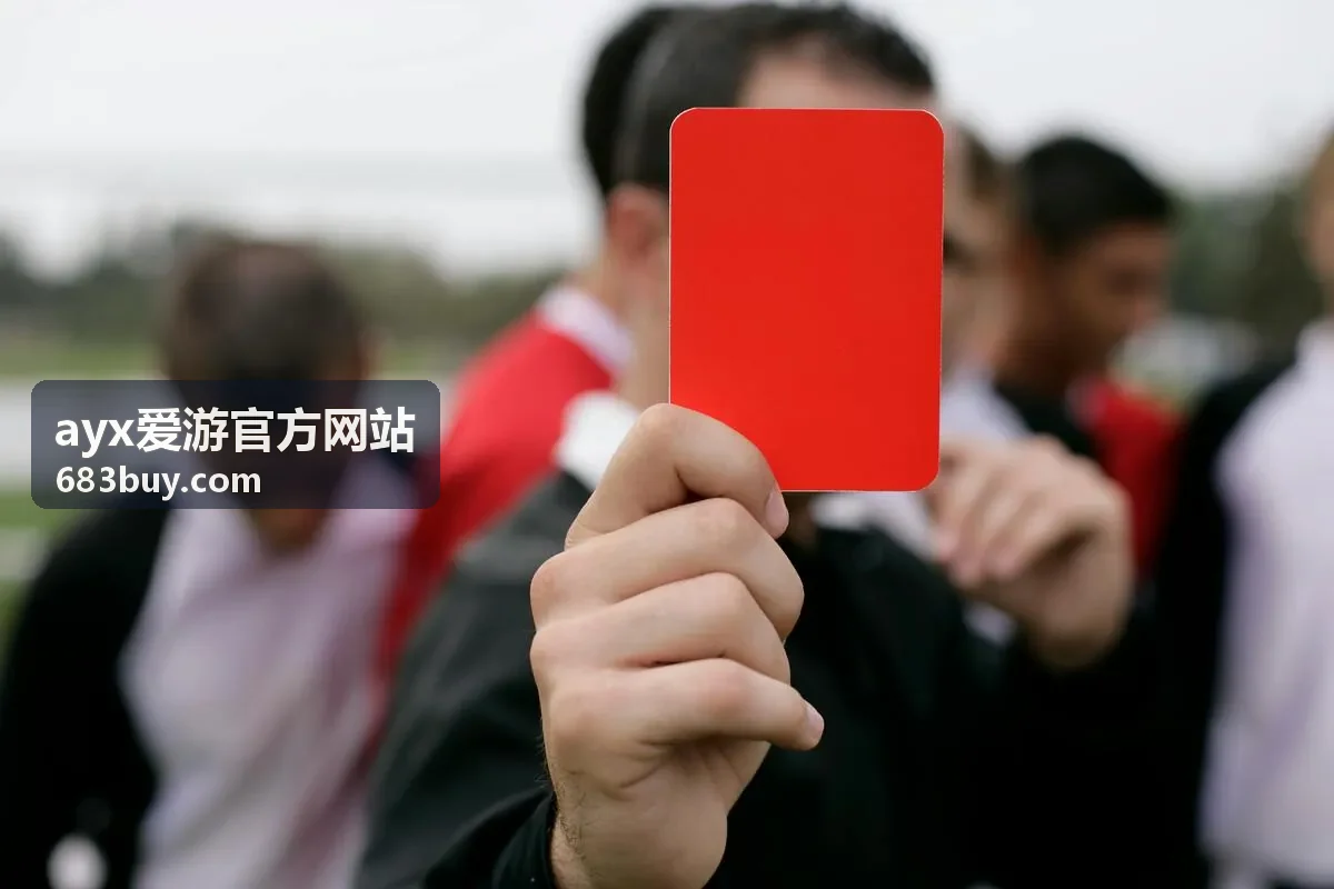 爱游出行路线与现场安排示意